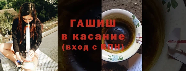 COCAINE Верхний Тагил