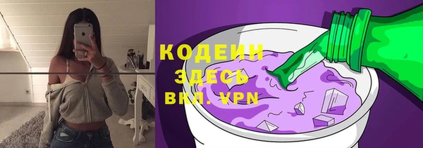 каннабис Верея