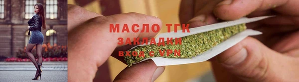 марки nbome Верхнеуральск