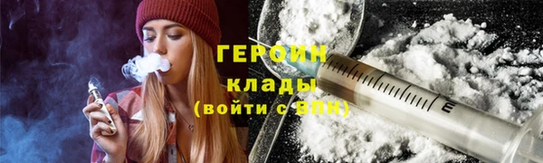 марки nbome Верхнеуральск